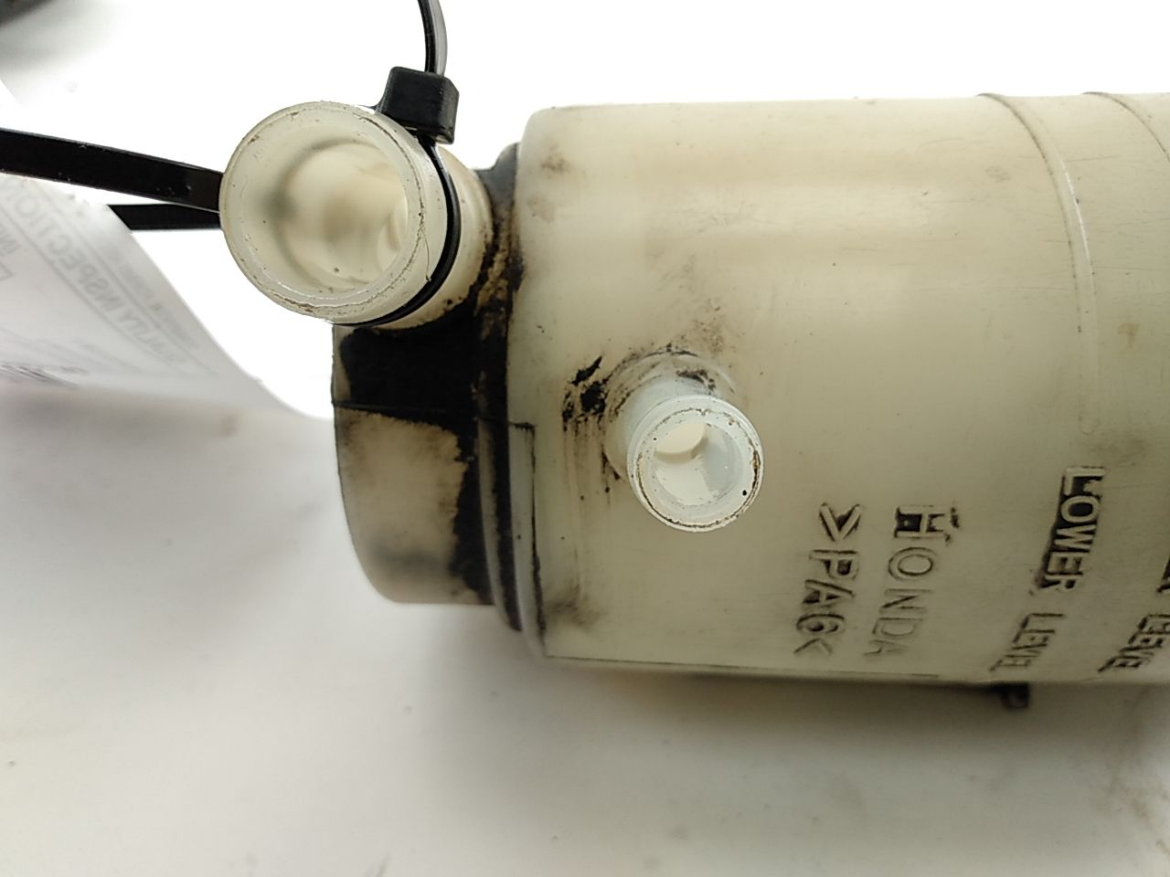 Honda Prelude Power Steering Fluid Reservoir