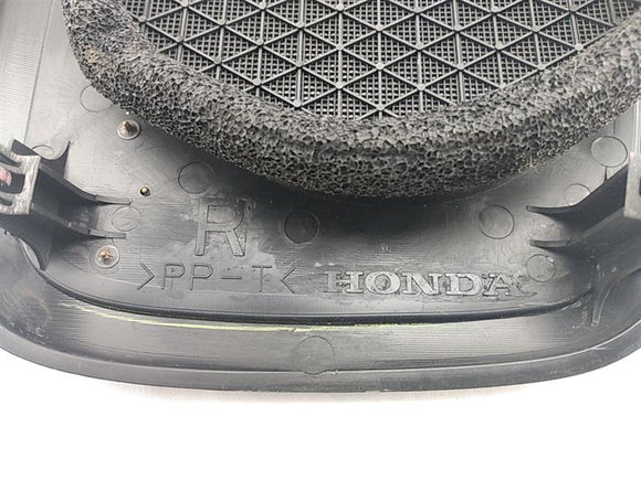 Honda Prelude Rear Right Speaker Grille