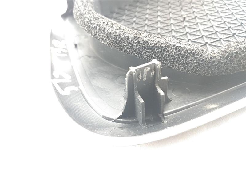 Honda Prelude Rear Right Speaker Grille