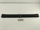 Honda Prelude Rear Hatch Latch Panel-1