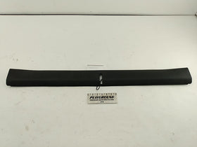 Honda Prelude Rear Hatch Latch Panel