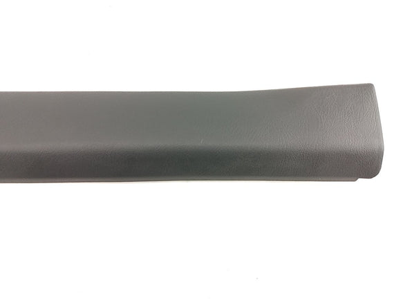 Honda Prelude Rear Hatch Latch Panel