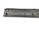 Honda Prelude Rear Hatch Latch Panel-7