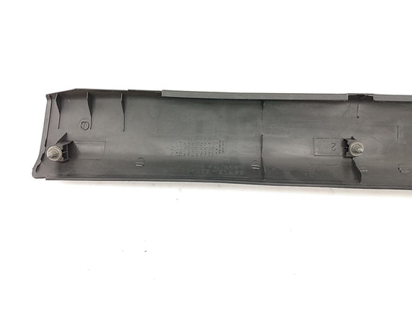 Honda Prelude Rear Hatch Latch Panel