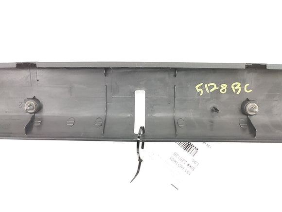 Honda Prelude Rear Hatch Latch Panel