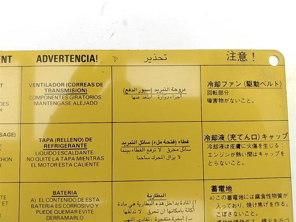 Jaguar XJ6 Engine Warning Sign