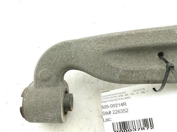 Cadillac CTS Rear Right Upper Control Arm