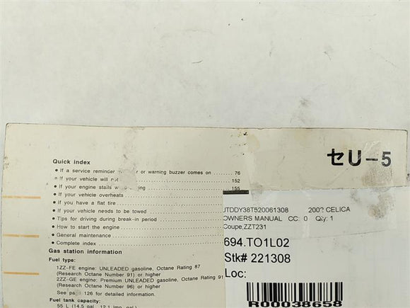Toyota Celica Owners Manual