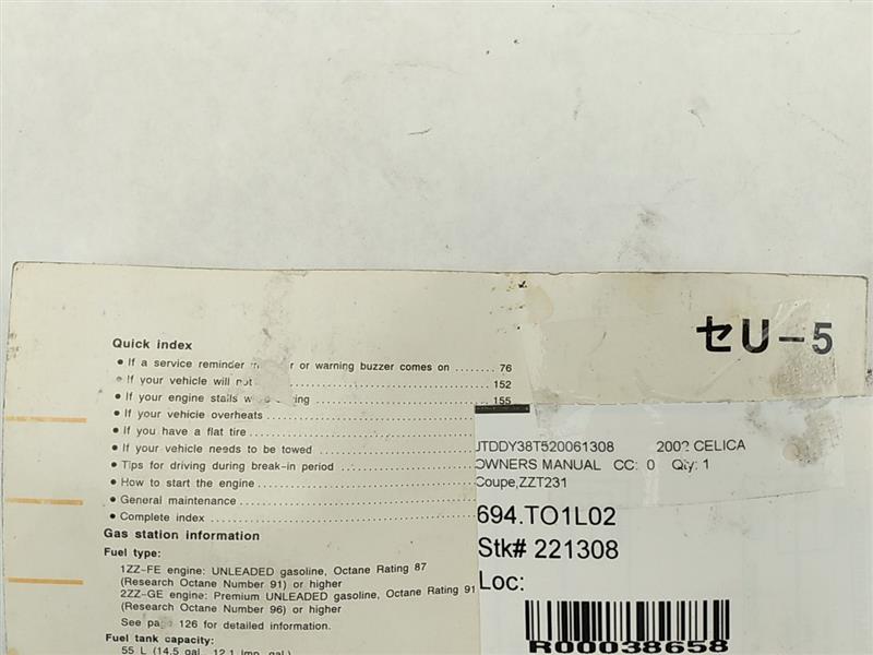 Toyota Celica Owners Manual