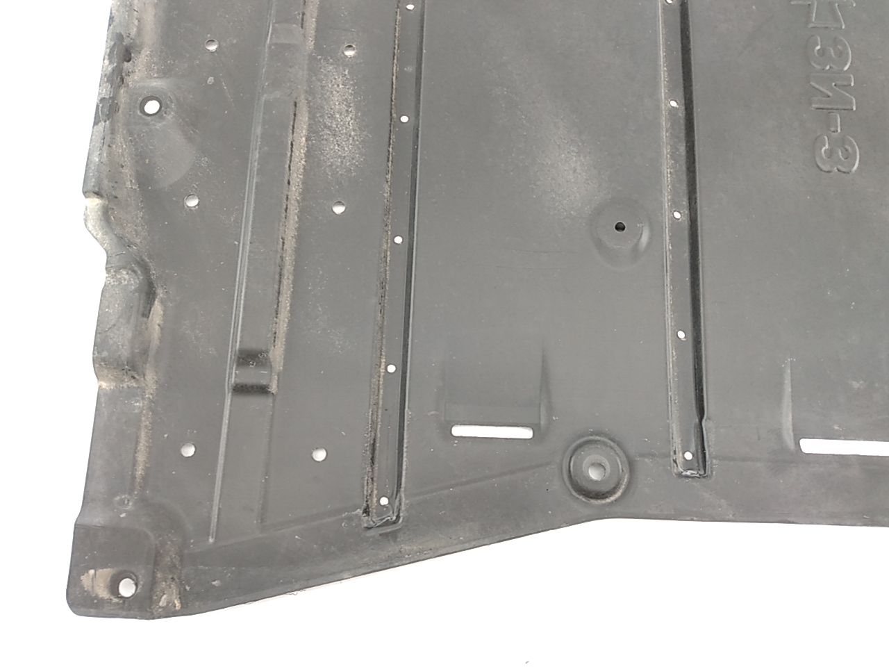 Nissan Leaf Center Under Car Shield