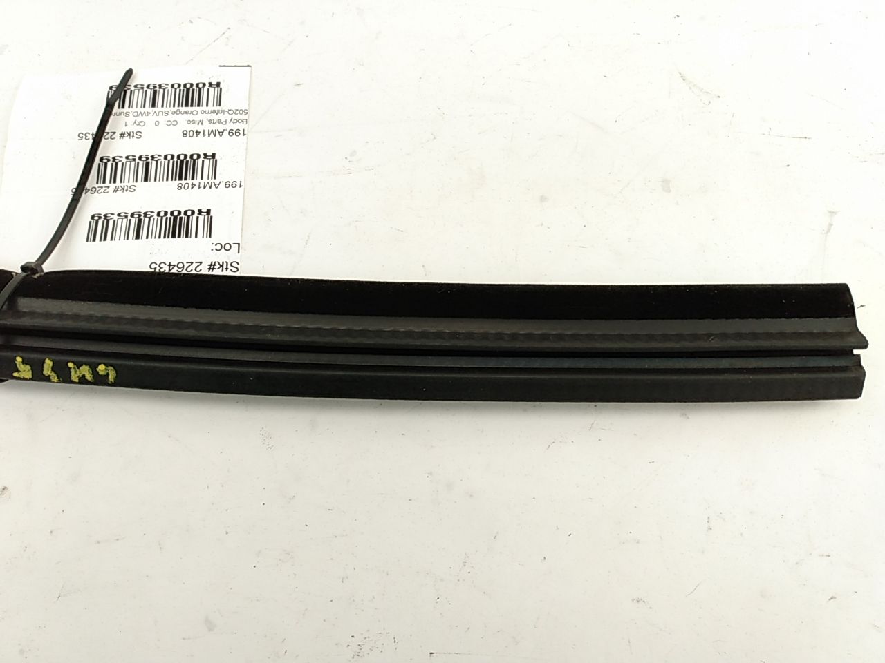 Hummer H3 Front Left Inner Window Sweep