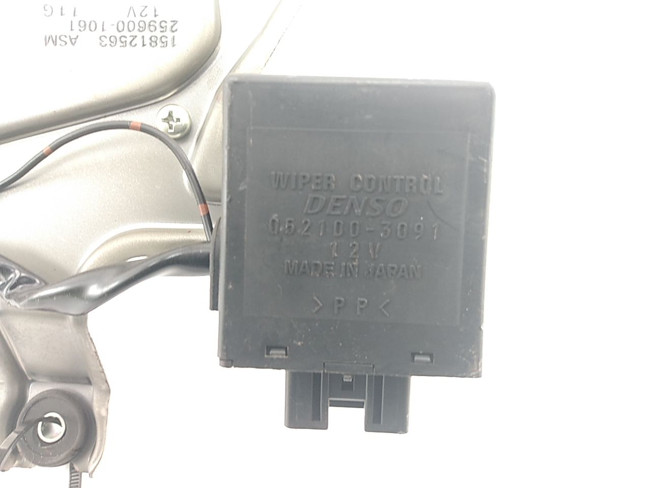 Hummer H3 Rear Wiper Motor