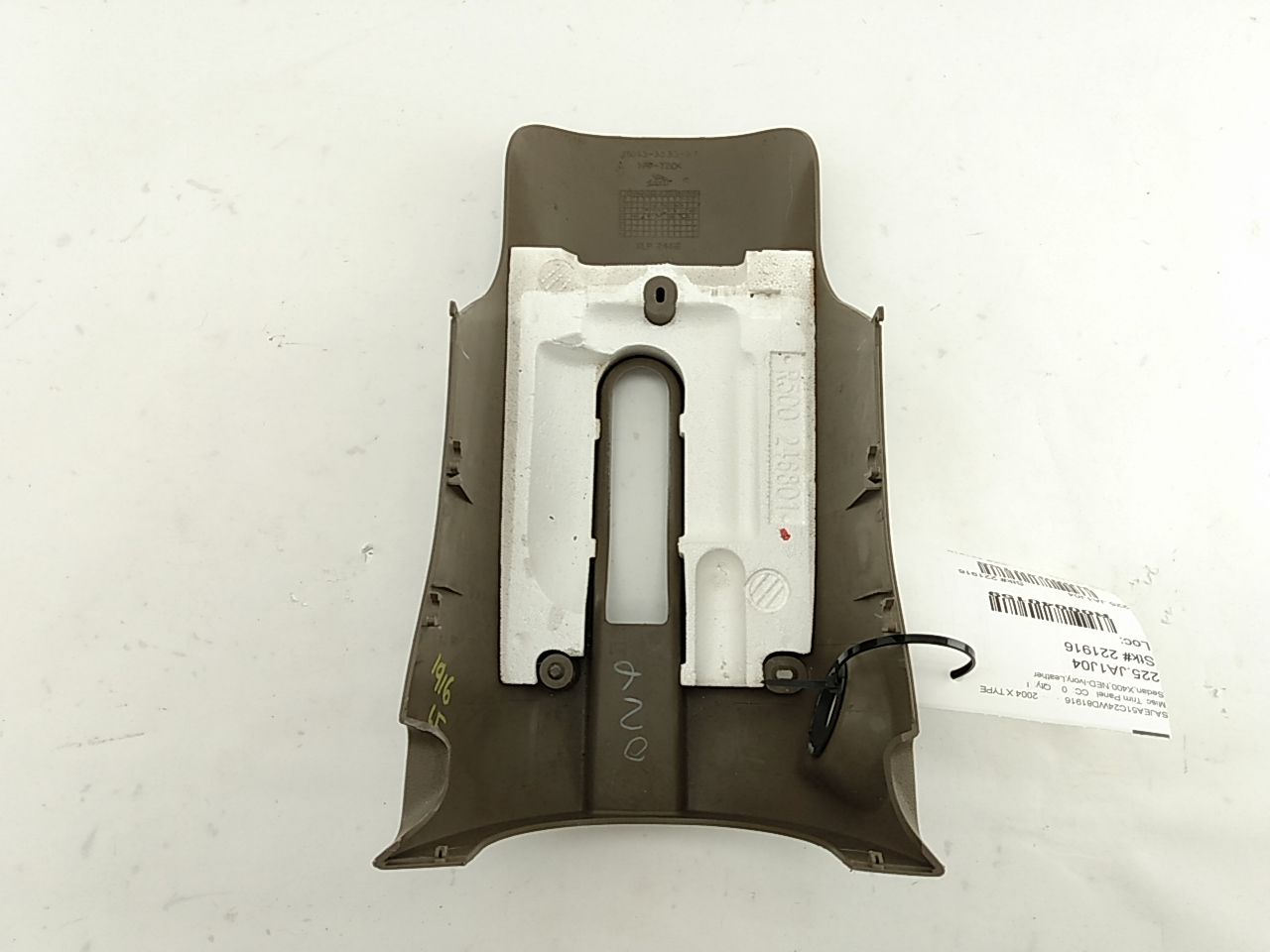 Jaguar X Type Lower Steering Column Cover