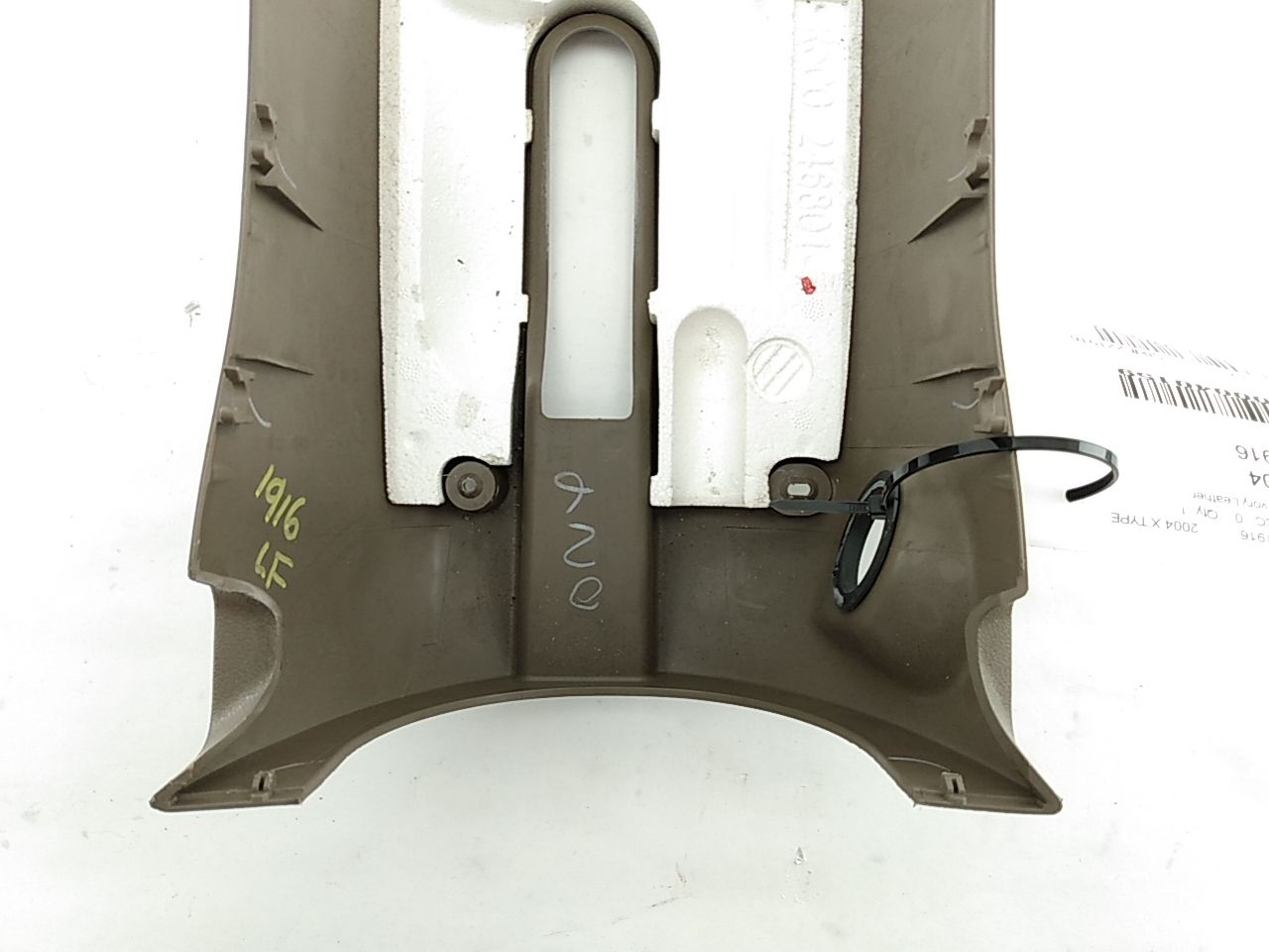 Jaguar X Type Lower Steering Column Cover