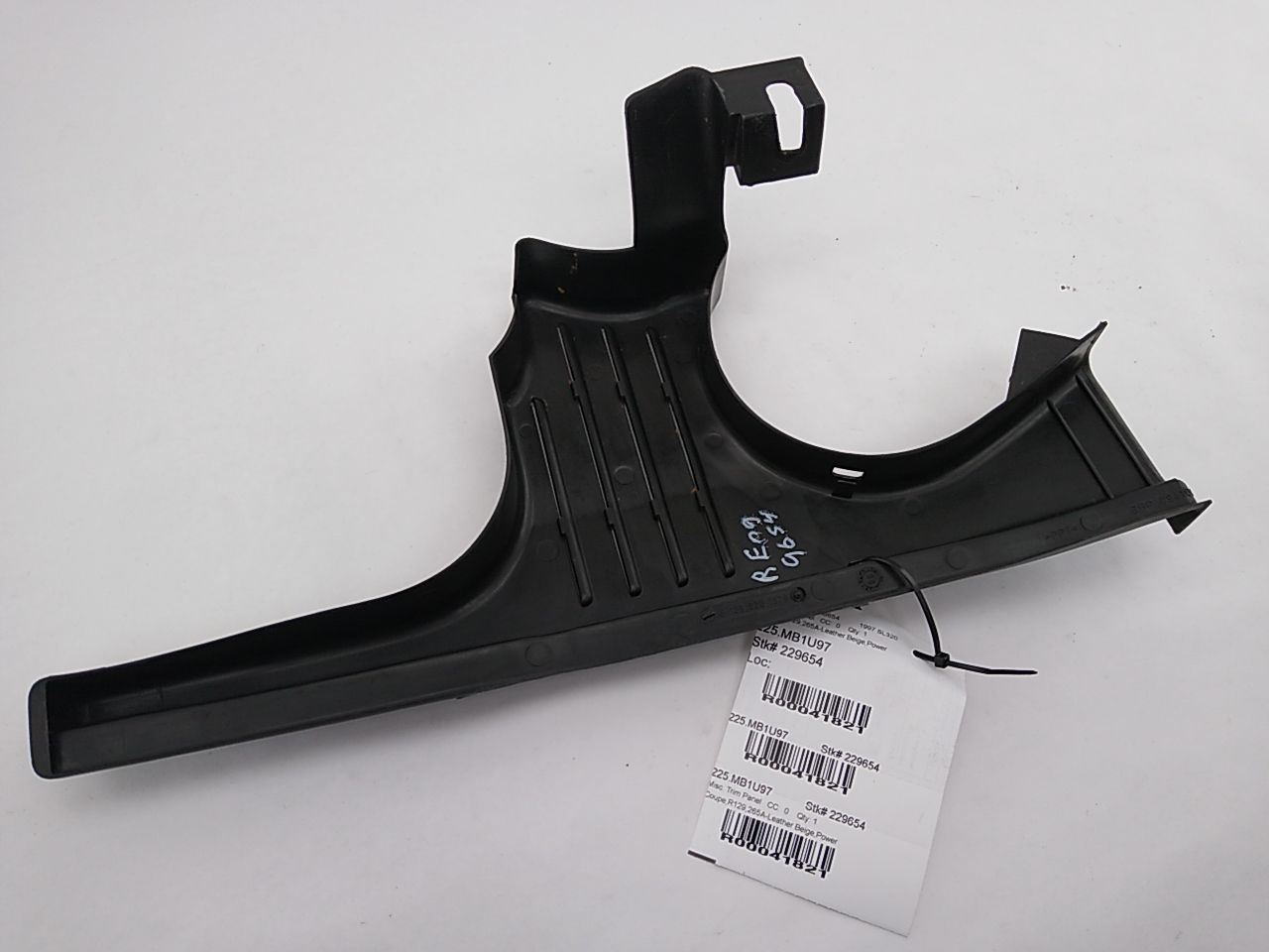 Mercedes SL320 Passenger Side Engine Cover Trim