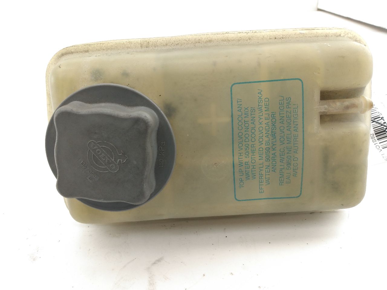 Volvo 740 Coolant Reservoir - 0