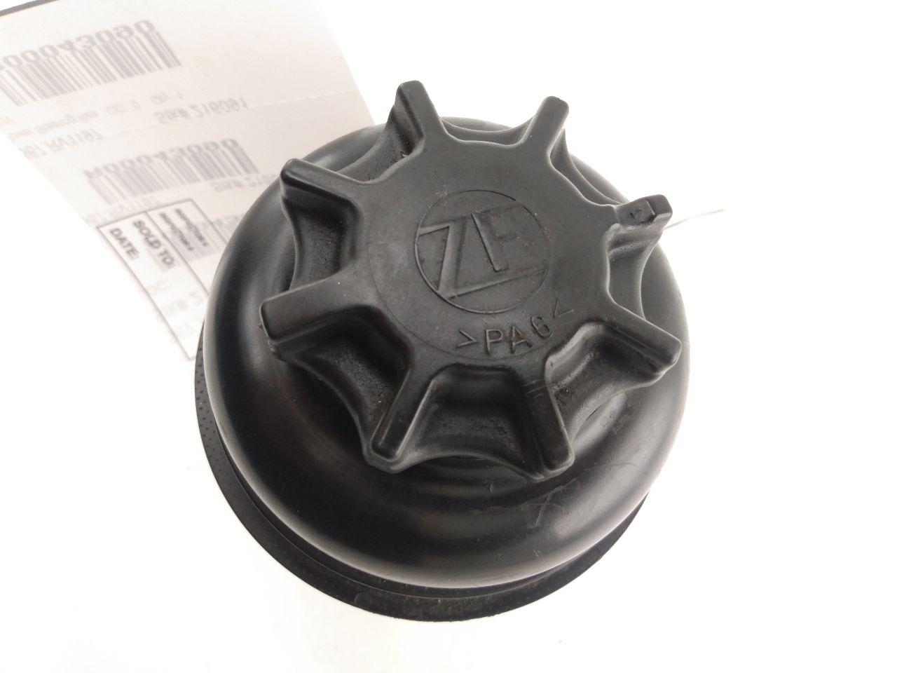 Land Rover Discovery Power Steering Resevoir