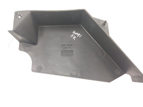 Land Rover Discovery Engine Splash Guard