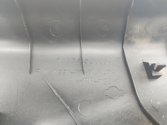Nissan 350Z Rear Right Quater Window Trim Panel B Pillar
