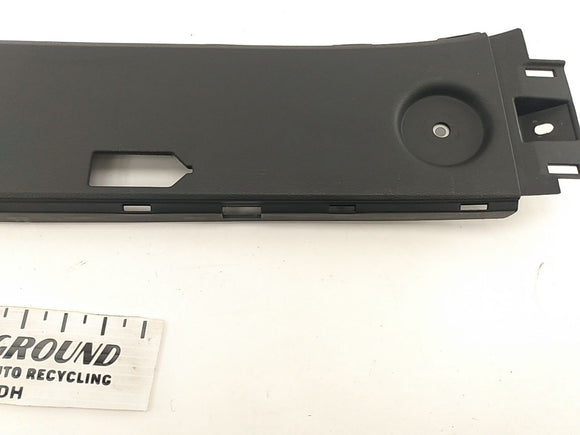 Nissan 350Z Rear Lower Strut Bar Cover Trim Panel