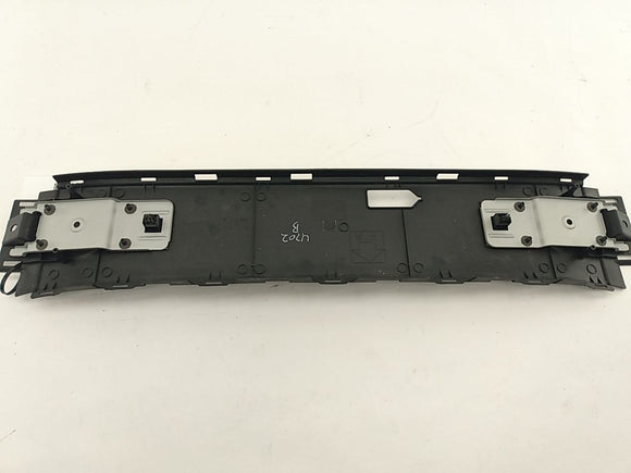 Nissan 350Z Rear Lower Strut Bar Cover Trim Panel