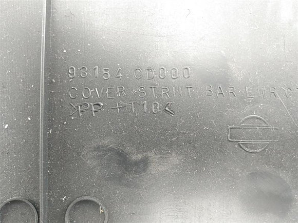 Nissan 350Z Rear Lower Strut Bar Cover Trim Panel