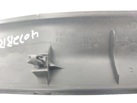 Nissan 350Z Rear Right Hatch Side Trim Panel