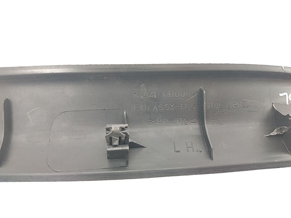 Nissan 350Z Rear Left Hatch Side Trim Panel