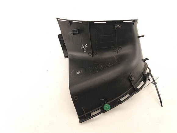 Nissan 350Z Rear Left Lower Strut Bar Cover Trim Panel