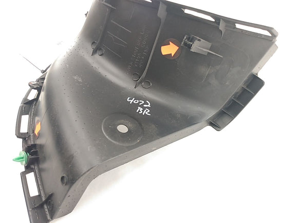 Nissan 350Z Rear Right Lower Strut Bar Cover Trim Panel