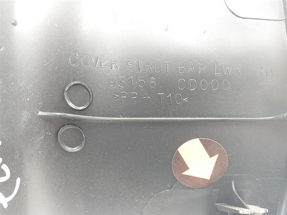 Nissan 350Z Rear Right Lower Strut Bar Cover Trim Panel