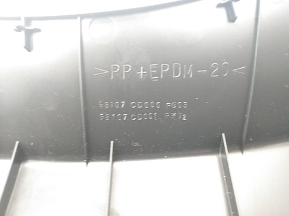 Nissan 350Z Dashboard Speedometer Trim Panel