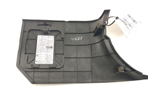 Nissan 350Z Front Left Fuse Cover Trim Panel