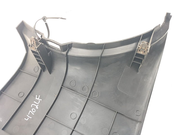 Nissan 350Z Front Left Fuse Cover Trim Panel