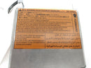 Nissan 350Z Air Bag Control Module Front With Side-4