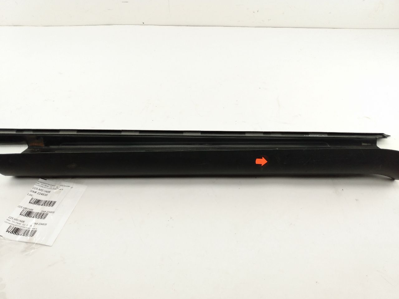 Mercedes SLK280 Left Sill Trim Cover