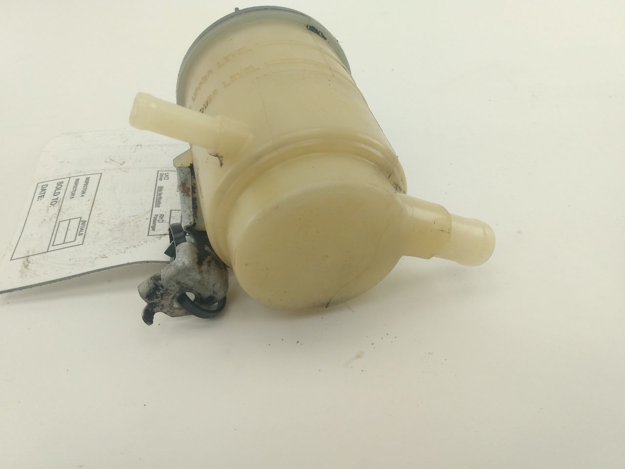 Acura CL Power Steering Reservoir