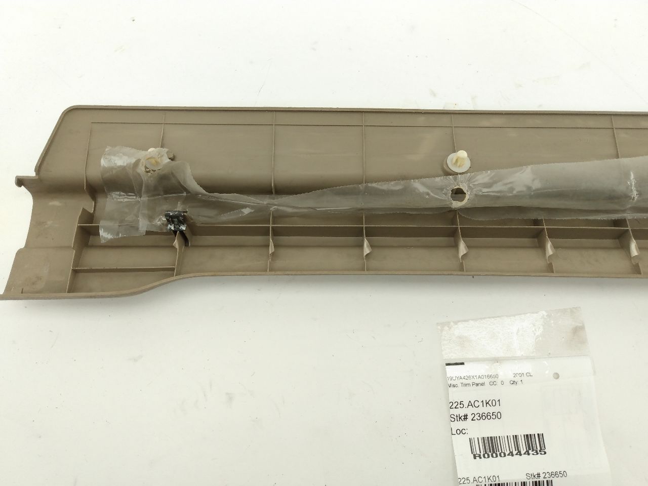 Acura CL Front Left Sill Plate