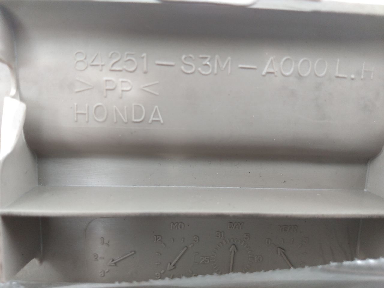 Acura CL Front Left Sill Plate