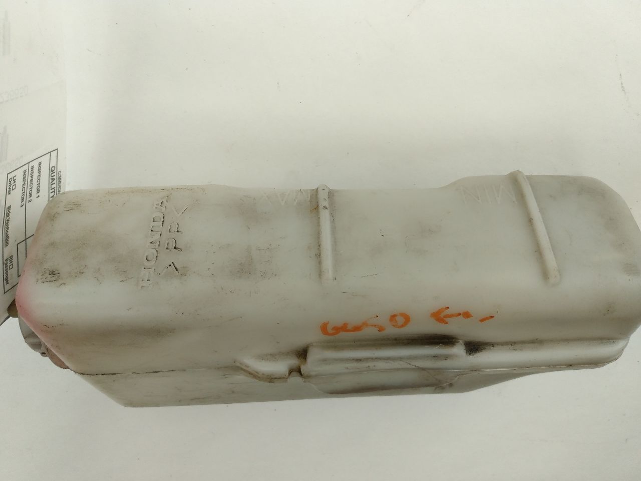 Acura CL Coolant Reservoir