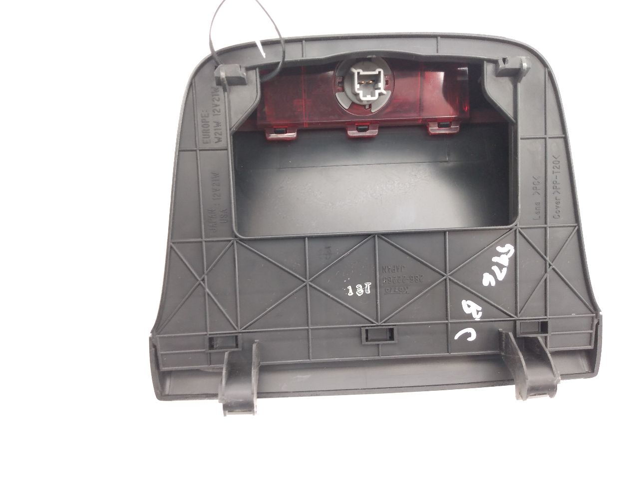 Honda Prelude Rear High Mounted Brake Light