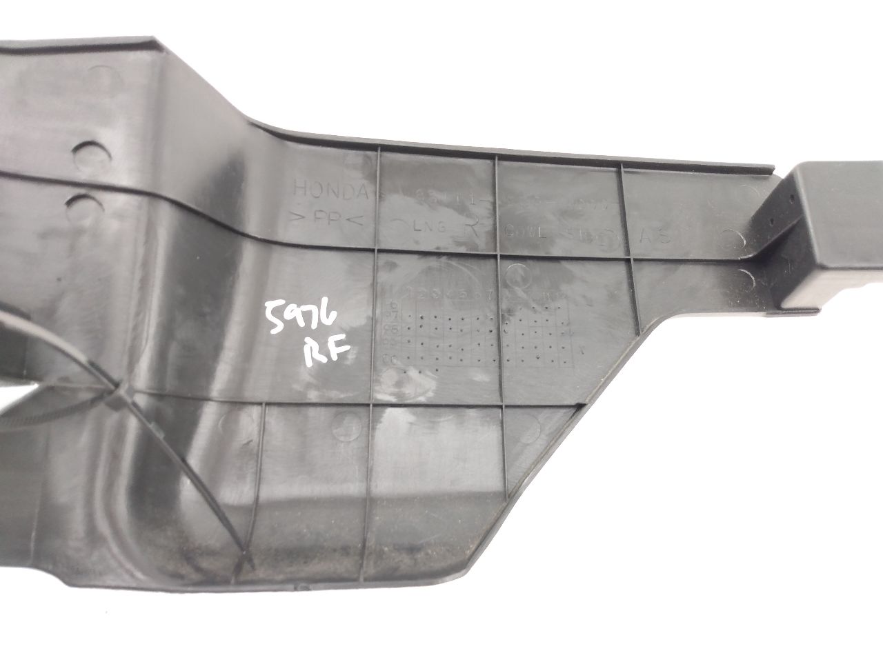 Honda Prelude Front Right Lower Kick Panel