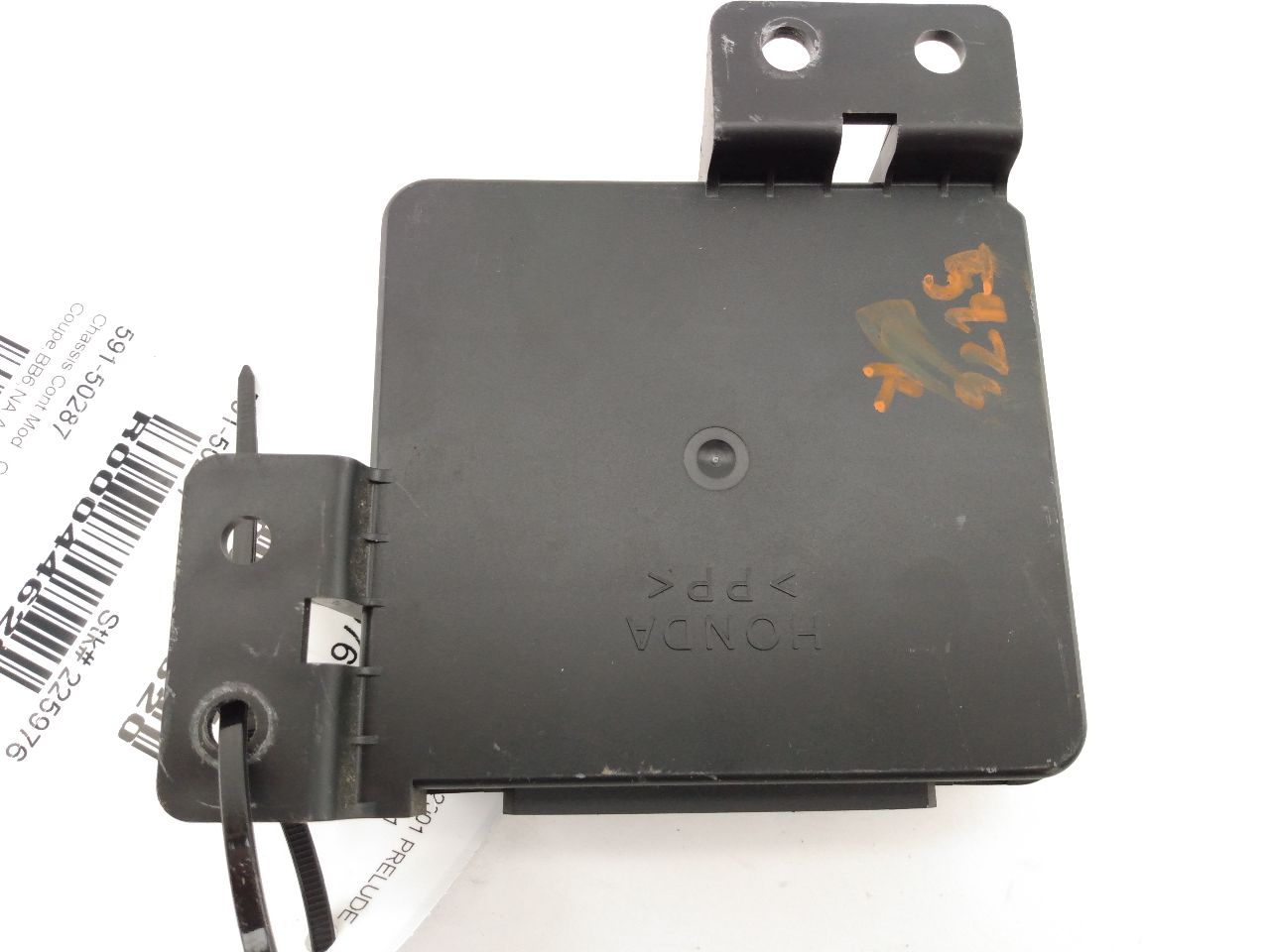 Honda Prelude Front Right Multiplex Control Module