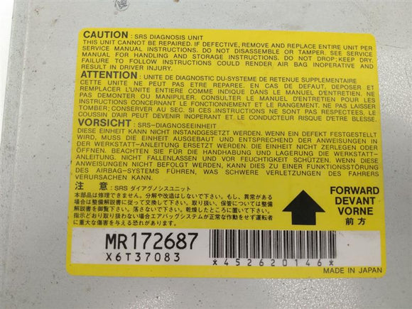 Mitsubishi 3000GT Front Center Air Bag Control Module