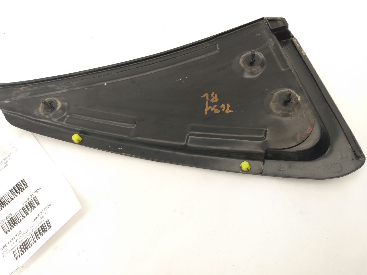 Mitsubishi 3000GT Rear Left Quarter Trim Moldings