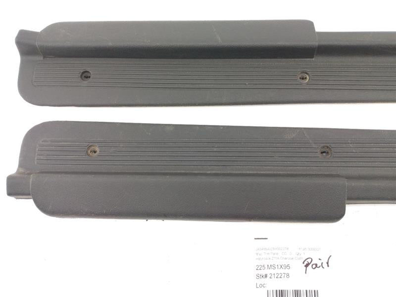 Mitsubishi 3000GT Pair Of Front Door Sill Scuff Plates - 0