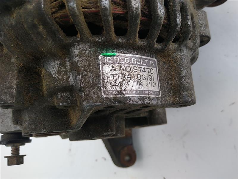 Mitsubishi 3000GT Alternator