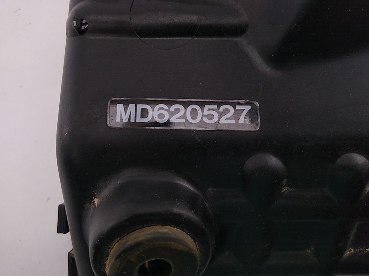 Mitsubishi 3000GT Air Cleaner