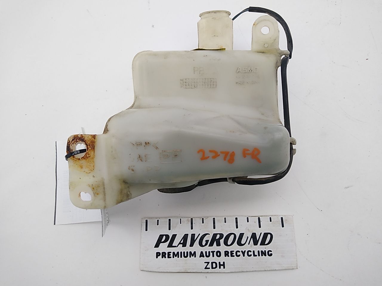 Mitsubishi 3000GT Coolant Expansion Tank