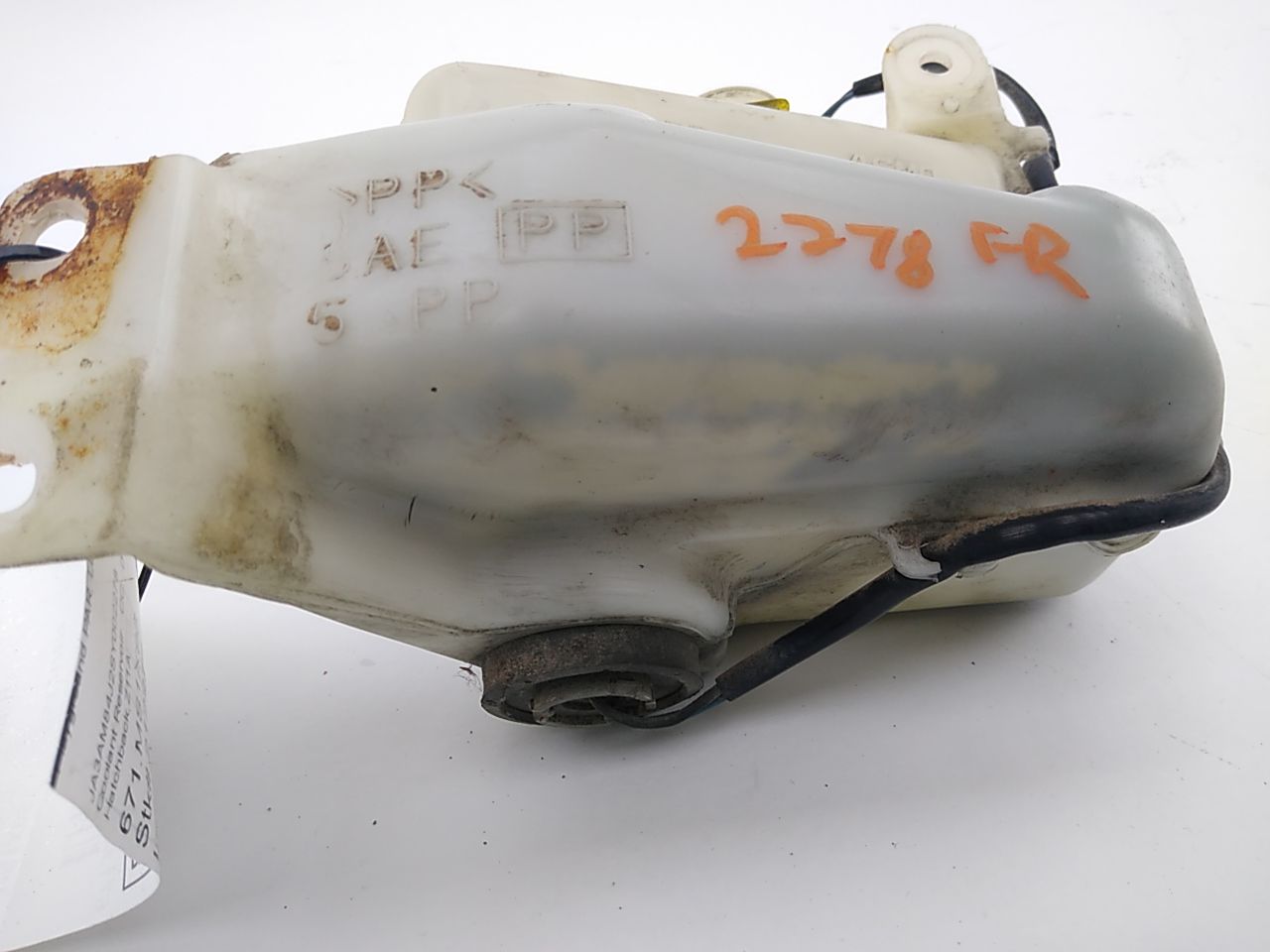 Mitsubishi 3000GT Coolant Expansion Tank - 0